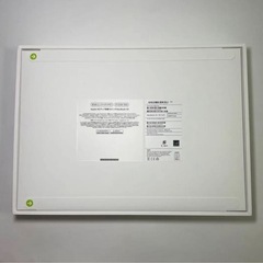 2023 新品 未開封 MacBook Air １５インチ ５１２GB シルバーの画像