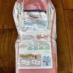 グーン　テープ　ビッグサイズ（開封済み）の画像