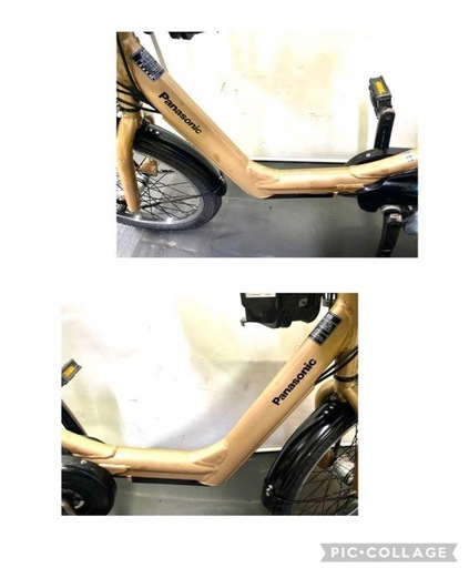 業界最長1年保証 送料無料　パナソニック　ギュット　20インチ　電動アシスト自転車　人気　g218