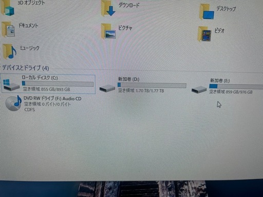 desktop
