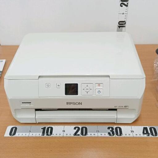0217-263 EPSONインクジェットプリンタ　インクのおまけ付き　【※高額品のため防犯上カウンター内で保管しておりますので、ご購入ご希望の方は、スタッフまでお声が