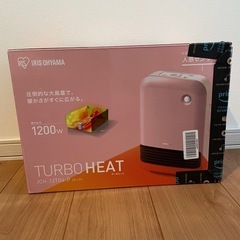 セラミックヒーター 人感センサー JCH-12TD4-P 風量3...