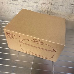 C7844】未使用品! お買得! 無印良品 深型ホットプレート ホットプレート キッチン家電 キッチン用品 調理家電 グリルプレート 人気 シンプル プレートの画像