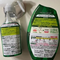 実感消臭2つセット　エステーペット　猫用の画像