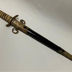 売約　海軍士官短剣
