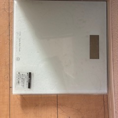 デジタル体重計(予定済み