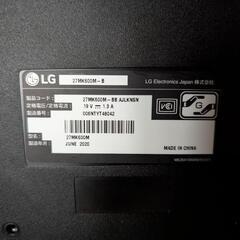 【取引先が決まりました】27インチLG IPSモニターの画像