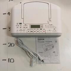 0217-137 東芝　TOSHIBA CDラジカセ　レコーダー...