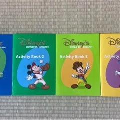 【お譲り先決まりました
】ディズニー英語システム教材の画像