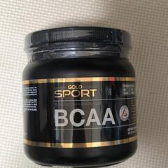 未開封 サプリメント BCAA 454g