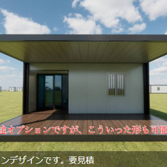 日本初上陸！2025度最新 玄関ポーチ付きタイプ 現地組立式 ユニットハウス コンテナハウス プレハブハウス 兵庫から全国OKの画像