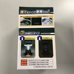 クリアーランタンライトの画像