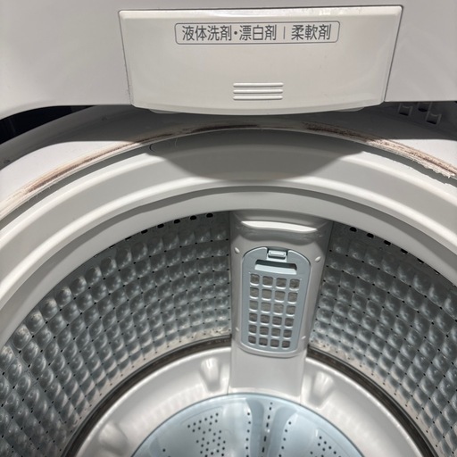 ⚠️これが最後のタイムセール（3／3まで）【使用期間1年／定価約4.5万円 】AQUA 洗濯機　（7kg）