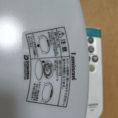 シーリングライト　照明器具　中古品の画像