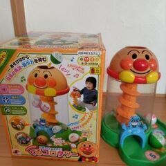 アンパンマン　くるコロタワー