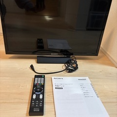 SONY テレビ　BRAVIA 24v型 型番：KJ-24W450D