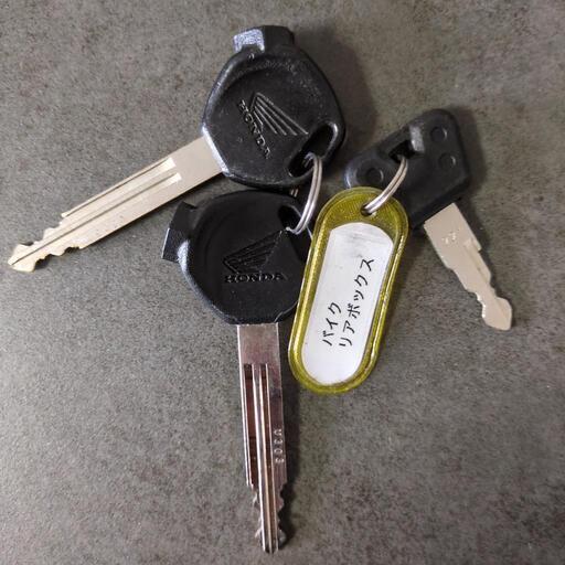 【受け渡し先決定】受付終了