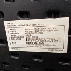 お譲りします！ 屋外用 折りたたみテーブル（中古・Aランク）の画像
