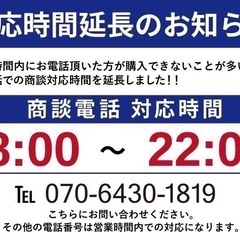 【支払総額16.8万円】ムーヴカスタム後期型！車検令和8年4月機関良好 不具合無しフルセグTV Bluetooth 修復歴無し♩お買い得車両★の画像