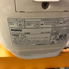 NO：3320 SANYOジャー炊飯器‼️   超お買い得の画像
