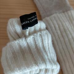 GREEN LABEL RELAXING 手袋の画像
