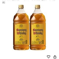 【お得!!2.7L2本★】サントリー角ウイスキー2.7Lの画像