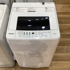 【トレファク神戸南店】Hisenseの全自動洗濯機です【取りに来られる方限定】