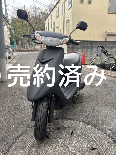 ヤマハ　Jog  SA16 J   改造車　
ほぼ不動車　パーツ取りに