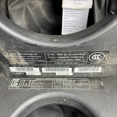 引取り先が
決まりましたの画像