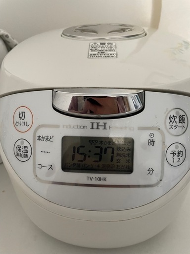 炊飯器