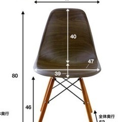 LOWYA ダイニングチェア 2脚セット
