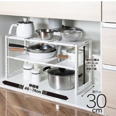 収納棚2点セット　伸縮可能　キッチンの画像