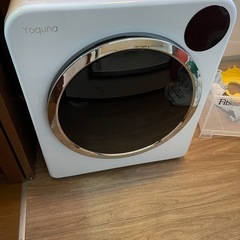 服乾燥機の画像