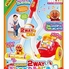 アンパンマンの掃除機