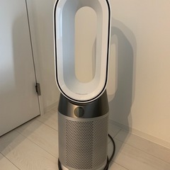 【受付終了】Dyson Pure Hot + Cool HP04...