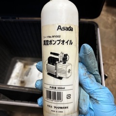 アサダ　真空ポンプ　4CFM の画像