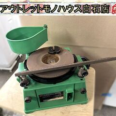 北海道 札幌市の刃物の中古が安い！激安で譲ります・無料であげます 