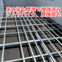  寄棟屋根（三角屋根）3×5ｍ仕様で寒冷地でも安心 全面断熱入り プレハブハウス 別宅や倉庫 事務所としても最適の画像