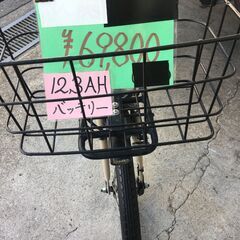 地域限定送料無料 ブリヂストン アシスタユニ 12,3AH 小径車