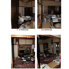 南島原市口ノ津町 中古戸建 - 南島原市