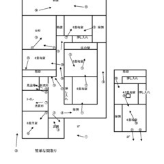 南島原市口ノ津町 中古戸建 - 不動産