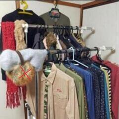 ブランドあり断捨離！福袋！服おまとめ