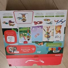 教育ゲームの画像