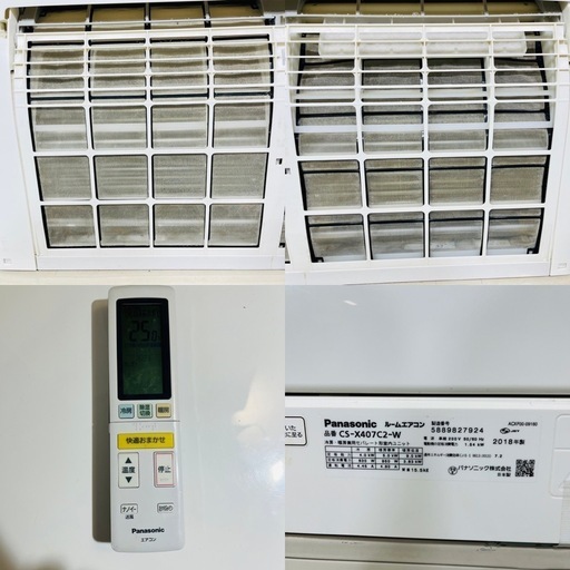 来店値下げ可‼️?♦️Panasonic a3152 エアコン 14畳用 2018年製 30♦️