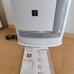 【決まりました】シャープ 加湿セラミックファンヒーター