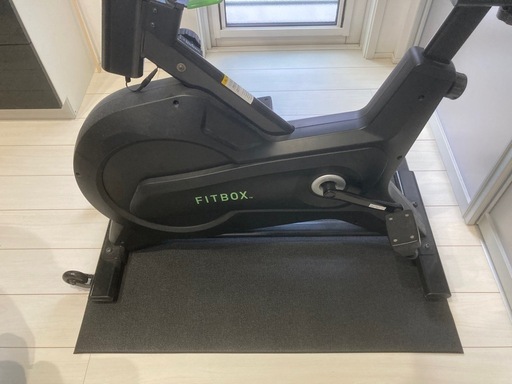 FIT BOX