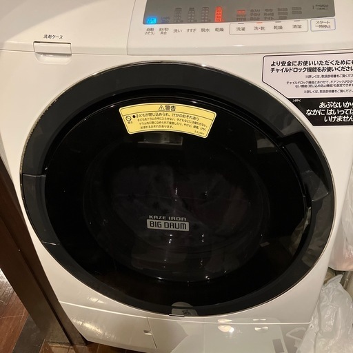 HITACHIビックドラム乾燥機洗濯機、新しく美品✨