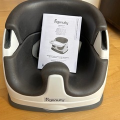 【お譲り先決定】
ベビーチェア　ingenuity インジェニュイティ