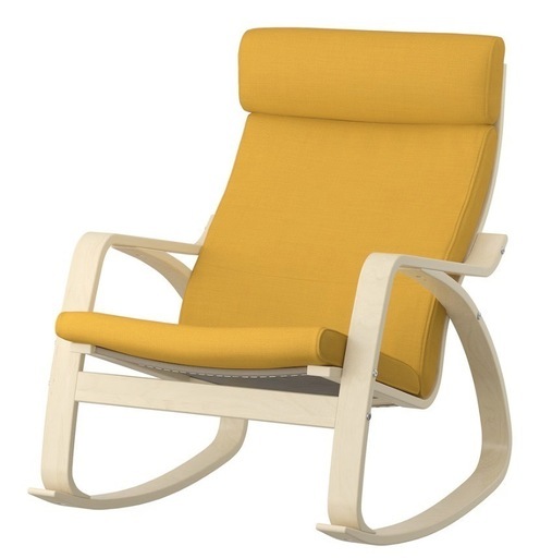 ポエング ロッキングチェア, バーチ材突き板/スキフテボー イエロー