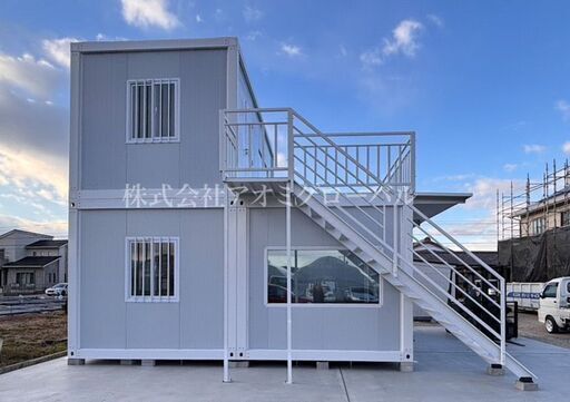 2階建スペシャルプラン！18㎡×3棟分 現地組立式 ユニットハウス コンテナハウス プレハブハウス 兵庫から全国OK